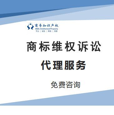 Товары повседневного спроса в супермаркетах, товары для активного отдыха, покупка товарного знака на одежду, нотариальное заверение передачи