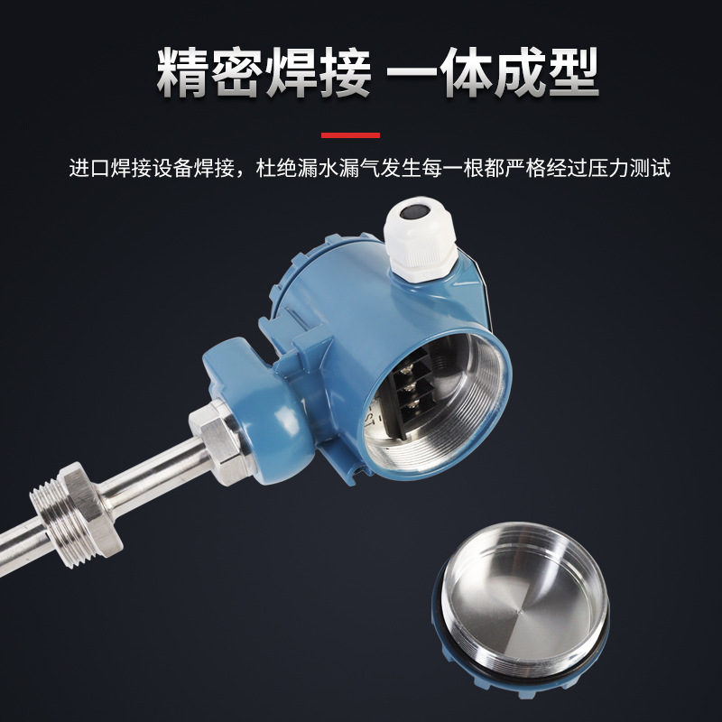 Float Level Transmitter Magnetic Float Sensor Plug-In Type Magnetic Reed Switch Float Level Gauge 4-20Ma