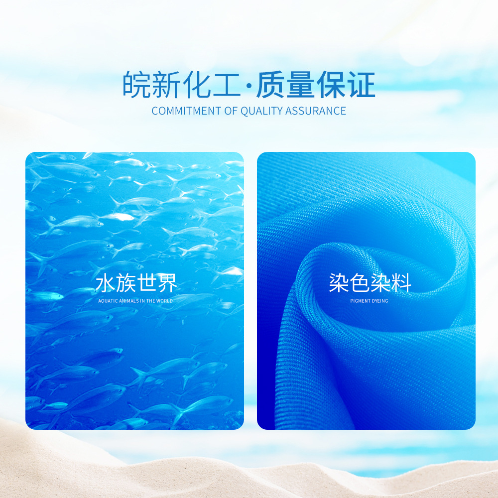 Malachite Green Alkaline Pigment Green Chinese Green Genuine Ar 25g 500g Chemical Reagent Analytical Pure Hole Green Essence Powder