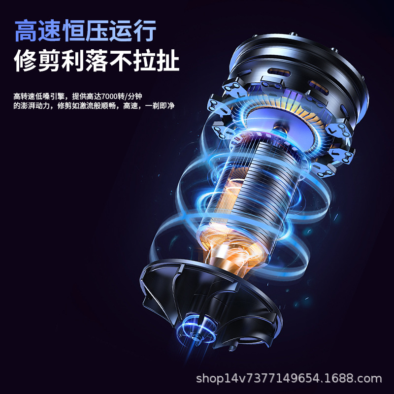 Cross-Border Uk Angke Nose Hair Trimmer Electric Men's and Women's Rechargeable Nostril Cleaning Artifact Nose Hair Trimmer for Boys