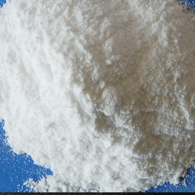 Rare Earth Chloride Feed Additive for Poultry Breeding, Egg Chicken Weight Gain, Disease-Resistant Type