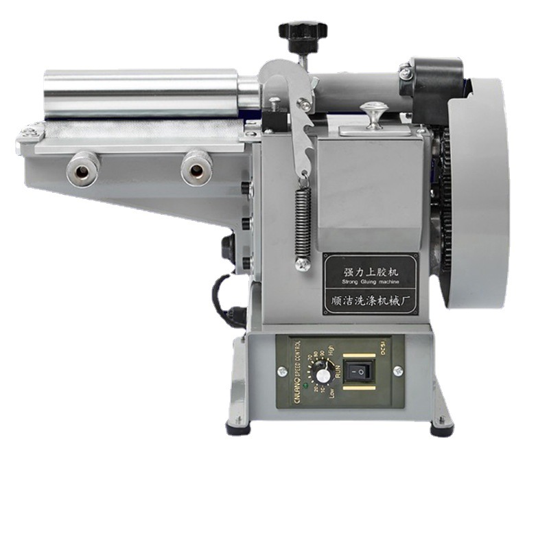 Strong glue machine automatic speed control yellow glue machine glue machine shoes leather handbag glue brush machine uniform glue machine