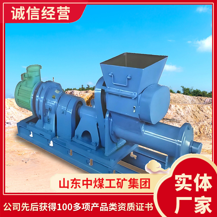 Gun Mud Machine Spot Supply Gun Mud Machine Shandong Brand Manufacturer Gun Mud Machine Product Style Specifications
