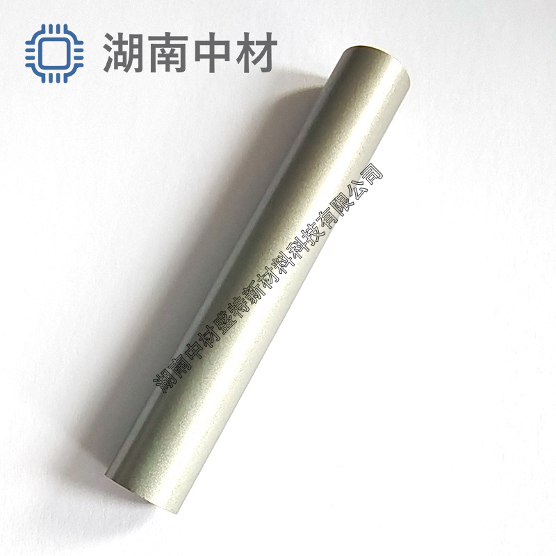 Customized Germanium Rod Ge99.999 Pure Germanium Germanium Ingot Size Specifications Optional High Purity High Precision Instrument