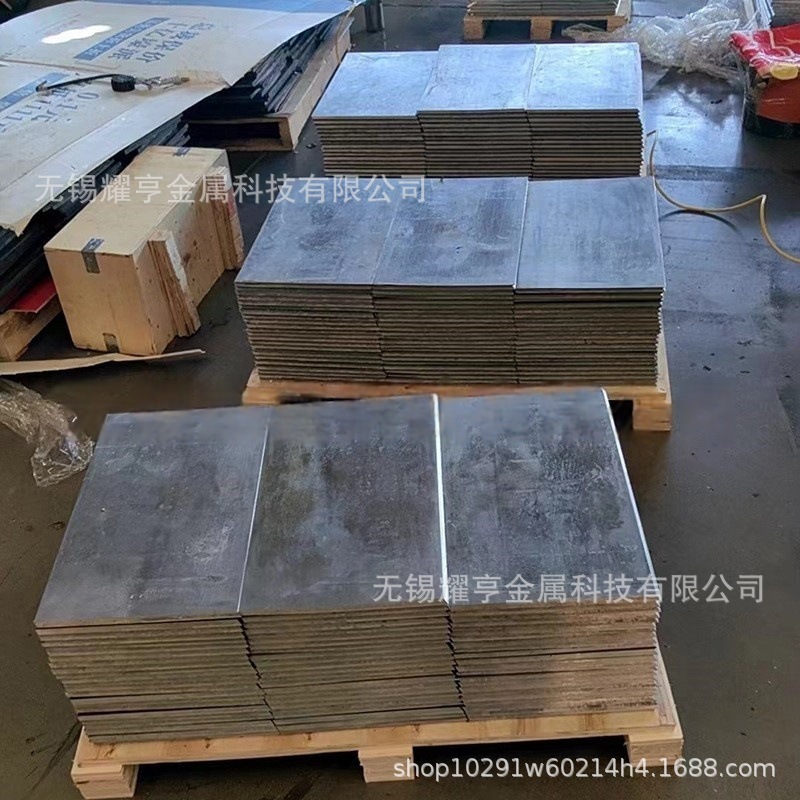 Lead-Antimony Alloy Plate, Lead-Tin, Lead Plate, Lead Counterweight, Electroplating, Chrome-Plated Lead-Antimony Alloy, Contact Us for Production and Processing According to Drawings