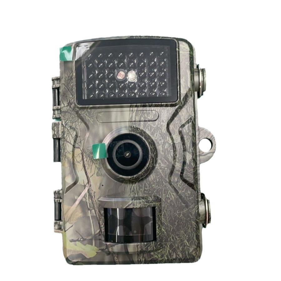 Outdoor Camera HD Waterproof IP66 Infrared Induction Surveillance Camera Tracking Camera Animal Camera