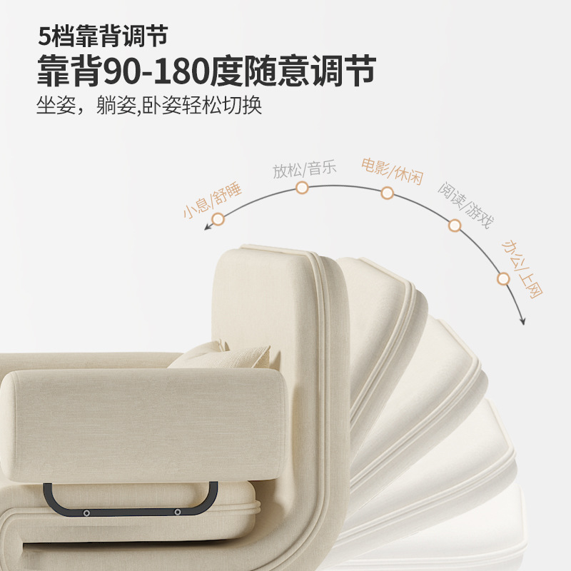 Fabric Sofa Bed, Simple Folding, Suitable for Living Room, Office, Rental Apartment, Small Apartment, Dual-Use Sofa, Multifunctional Folding