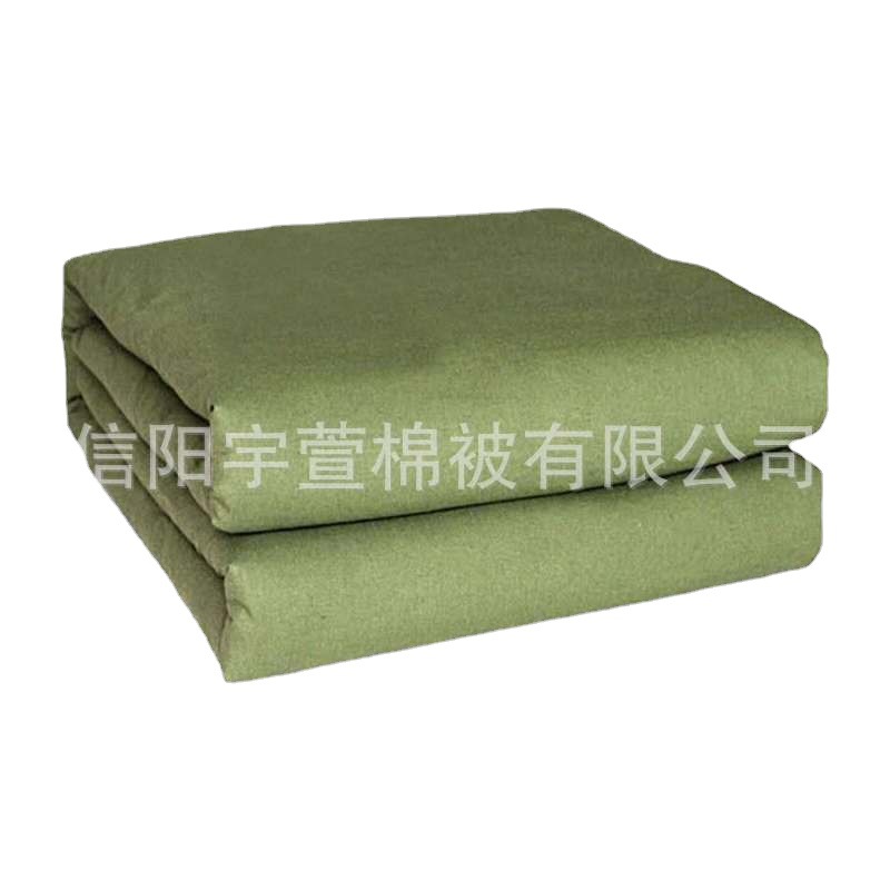 Wholesale Pure Cotton Army Green Land and Air Cotton Quilt Single Dormitory Set Emergency Disaster Relief Labor Protection Cotton Quilt Breathable