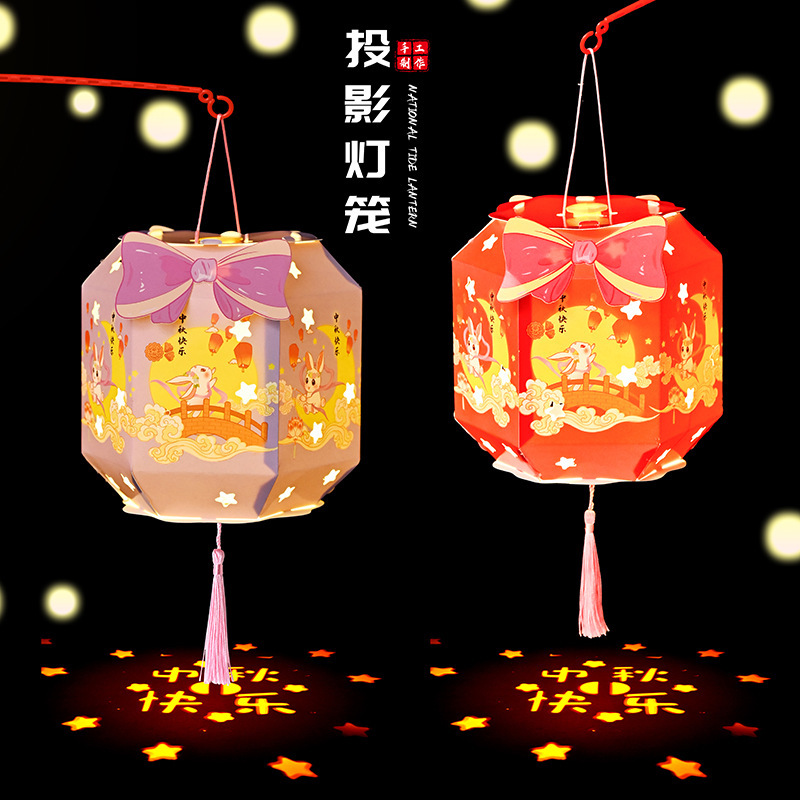 Mid-Autumn Festival Lanterns, Antique Lanterns, Handmade DIY Material Bags for Kidsren, 2025 Lanterns, Antique Style Satchel Paper Lanterns