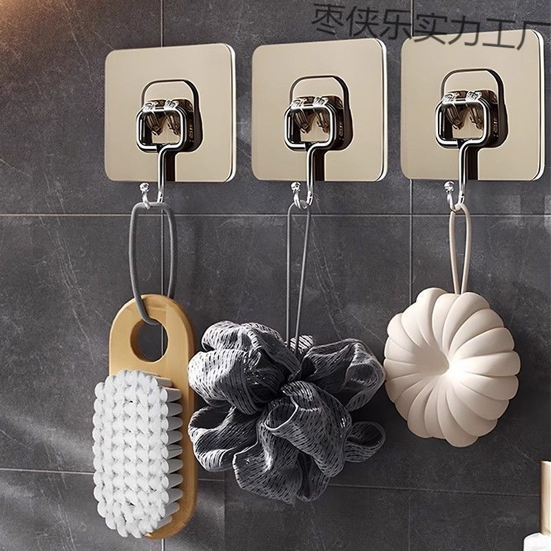 Stainless Steel Enlarged Hook Wall Self-Adhesive Strong Punch-Free Kitchen Dormitory