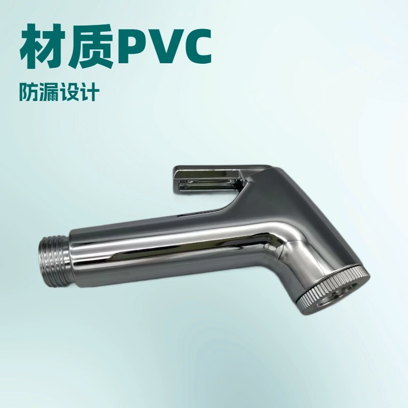 Plastic Toilet Spray Gun Set Companion Bidet Nozzle Booster Toilet Spray Gun Faucet Cleaning Spray