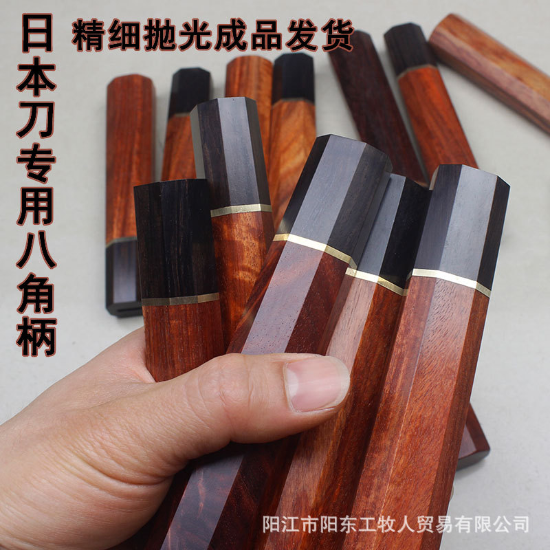 Деревянная ручка в виде восьмиугольника для японского ножа, ручка для ножа для рыбы и головы рыбы, ручная работа