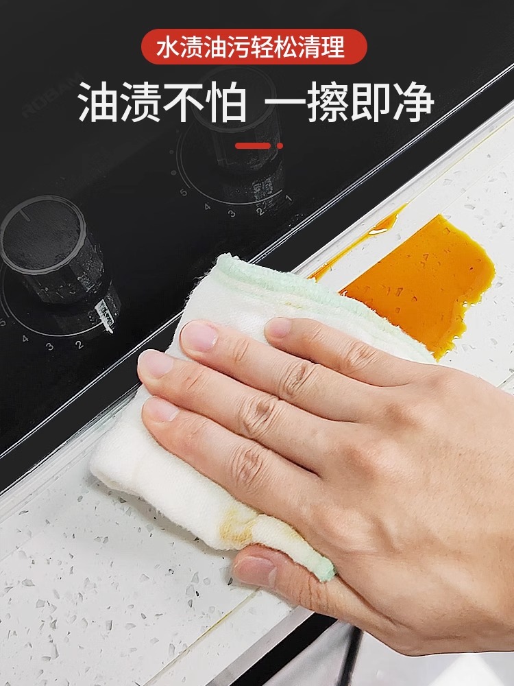 U.S. Sewing Stickers Kitchen Waterproof and Oil-proof Stickers Self-adhesive Sink Sink Bathroom Mildew-proof and Moisture-proof Stickers High Temperature Resistant Extremely Kay