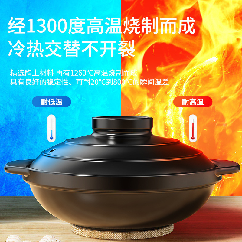 Household Casserole Gas High Temperature Resistant Ceramic Stew Pot Dry Bake Pot Rice Gas Stove Micro Pressure Soup Pot Commercial Casserole