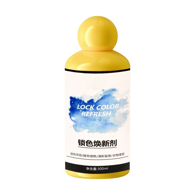 Clothes lock color rejuvenation agent whitening and brightening prevention cross-color dyeing clothes brightening renovation fragrance soft detergent