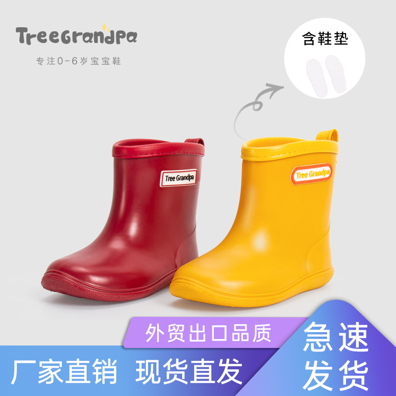 Детские резиновые сапоги, экспортные, не скользящие, легкие, для мальчиков и девочек, средние сапоги для детей, водонепроницаемые обувь
