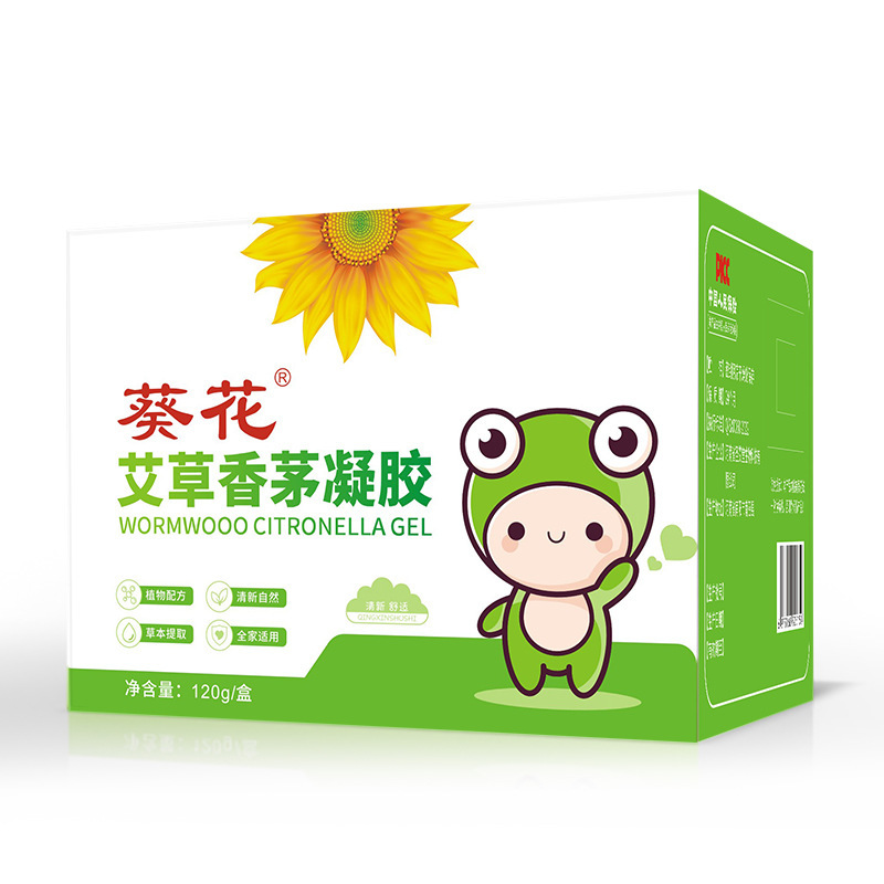 Sunflower wormwood Lemongrass Gel Summer Household Pregnant Baby Children Indoor wormwood aromatherapy Wholesale Sunflower Lemongrass Gel