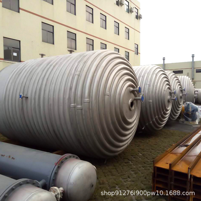 316 Stainless Steel Reactor Liquid Stainless Steel Mixing Tank Heating High Temperature High Pressure Double-Layer Explosion-Proof Reactor