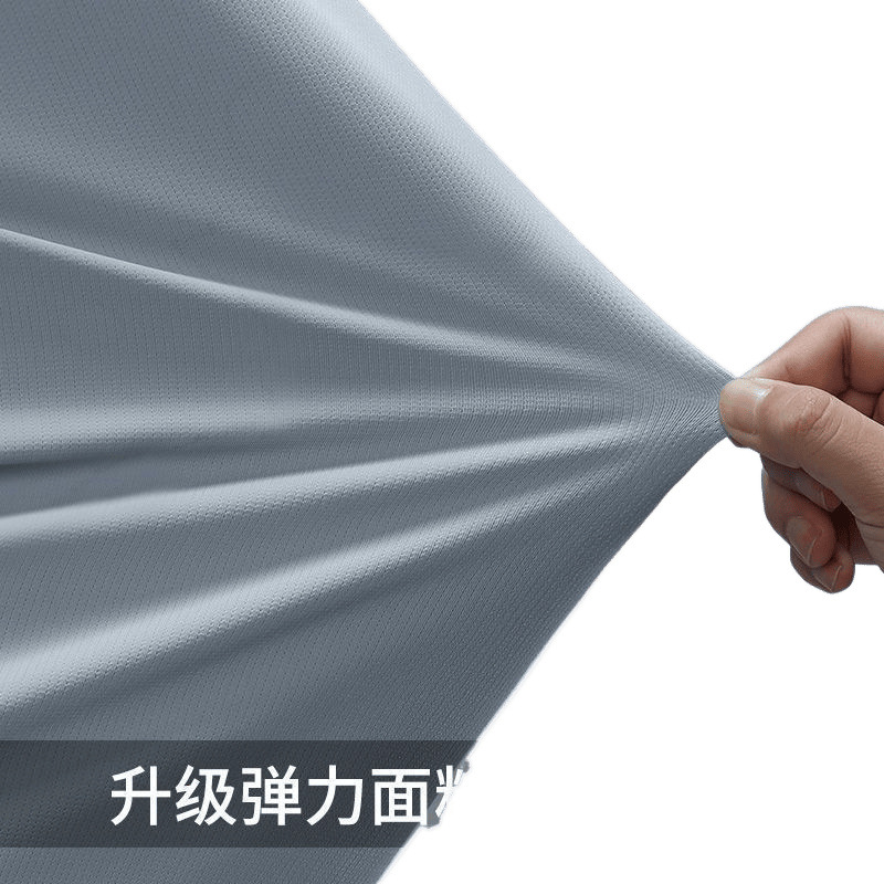 Sports Suit Women's Summer Marathon Running New Yoga Ice Silk Quick-Drying Short-Sleeved Training Large Size Fitness Clothing