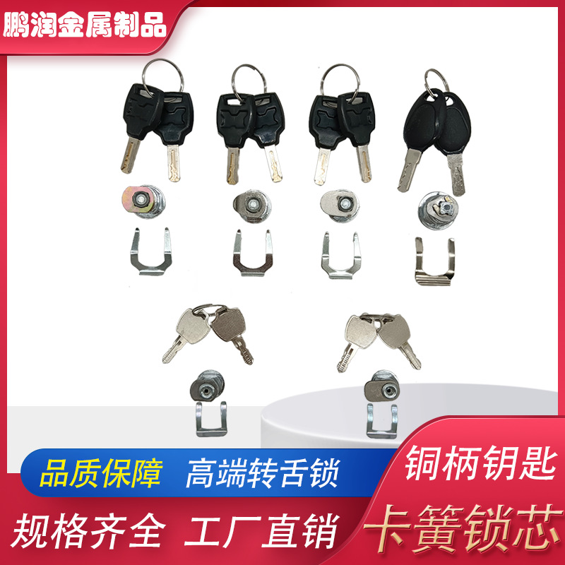 Замок для хвостового ящика мотоцикла противоугонные аксессуары алюминиевый сплав нержавеющая сталь аксессуары для хвостового ящика бокового ящика специальная универсальная модель для путешествий на мотоцикле