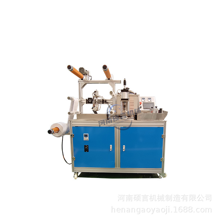 Shuoyan Special-Shaped Medicine Patch Making Plaster Machine, Magnetic and Steel Ball Magnetic Therapy Patch Making Machine, Plaster Drip Production Line