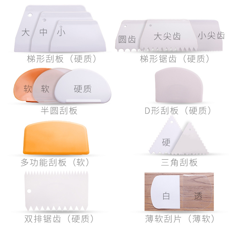 Plastic scraper semicircle triangle trapezoidal cake scraper noodle cutter sausage powder scraper cream spatula baking tool