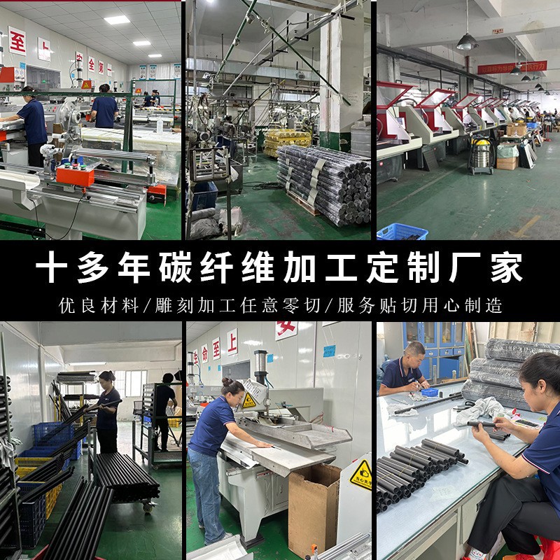 Carbon Fiber Carbon Tube with Forged Texture Surface, Direct Supply from Manufacturer, High Strength