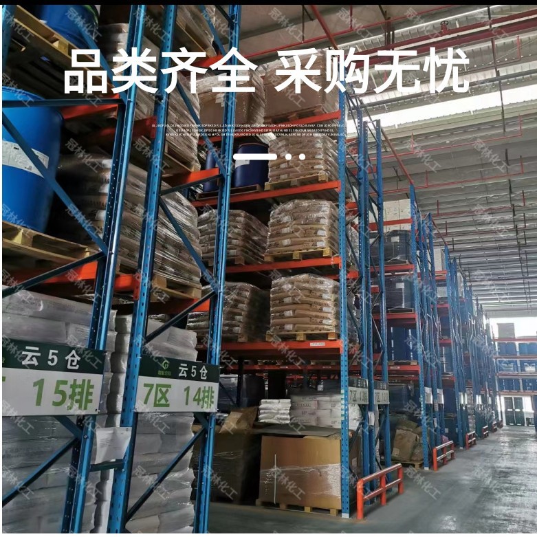 Ma Petroleum Janba Triethanolamine TEA Zhongke Monodiethanolamine Daily Neualizer Early Strength Agent Lubrication and Rust Prevention