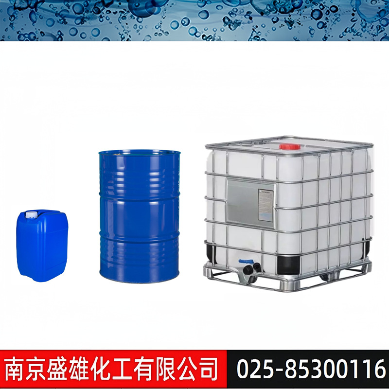 National Standard Emulsifier Op-10 Alkyl Octyl Phenol Polyoxyethylene Ether Op Degreasing Surfactant Premium Product