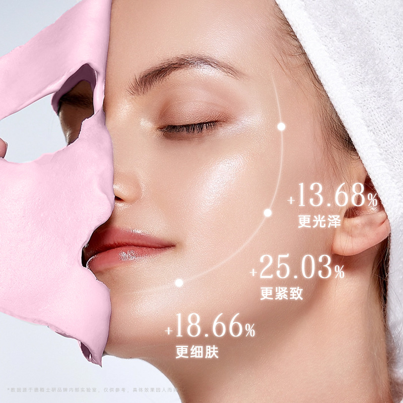 Camellia Essence Soft Mask Powder Cleanses, Shrinks Pores, Hydrates, Tightens, Brightens, and Is a Overnight Application Mask Set