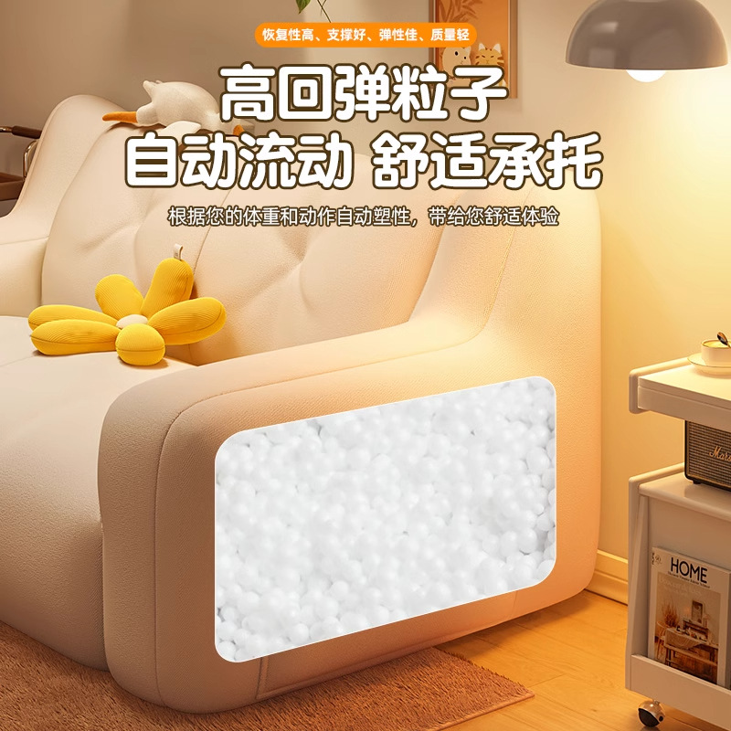 Lazy Sofa Bedroom Small Apartment Single Double Bedroom Small Sofa Lying Sleepable Rental Sofa Nest Chair