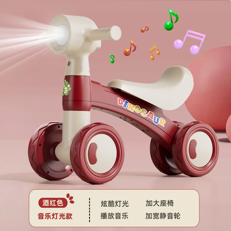 2025 New Kidsren's Scooter Balance Car Baby 1-3 Years Old Scooter Four-Wheel Walker Toy for Men and Women