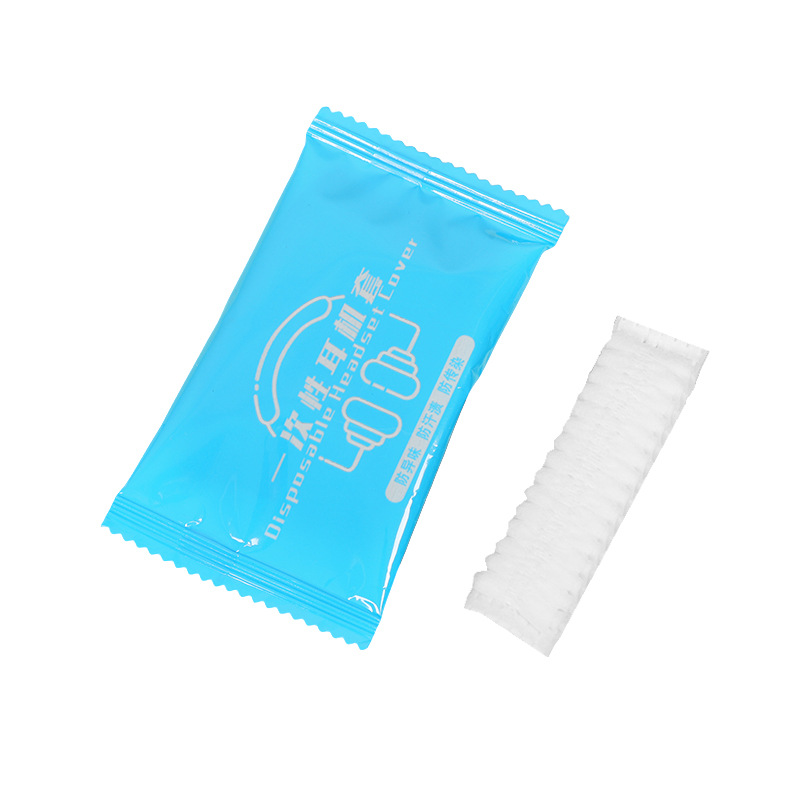 Disposable Earphone Covers for Internet Cafes, Individually Packaged Internet Cafes, E-Sports Hotels, Non-Woven Anti-Sweat and Anti-Dirty Protective Covers