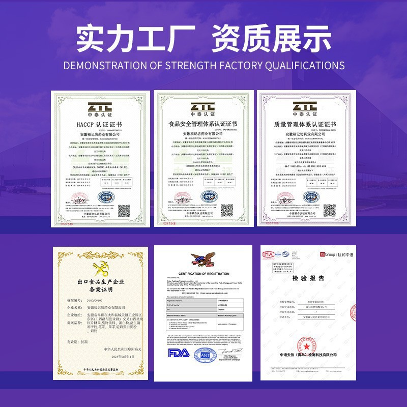 Nanjing Tongrentang Panax Notoginseng Powder, Yunnan Wenshan 18-Head Pure Panax Notoginseng Powder, Genuine Bottled Product, One-Piece Dropshipping, Private Label Customization