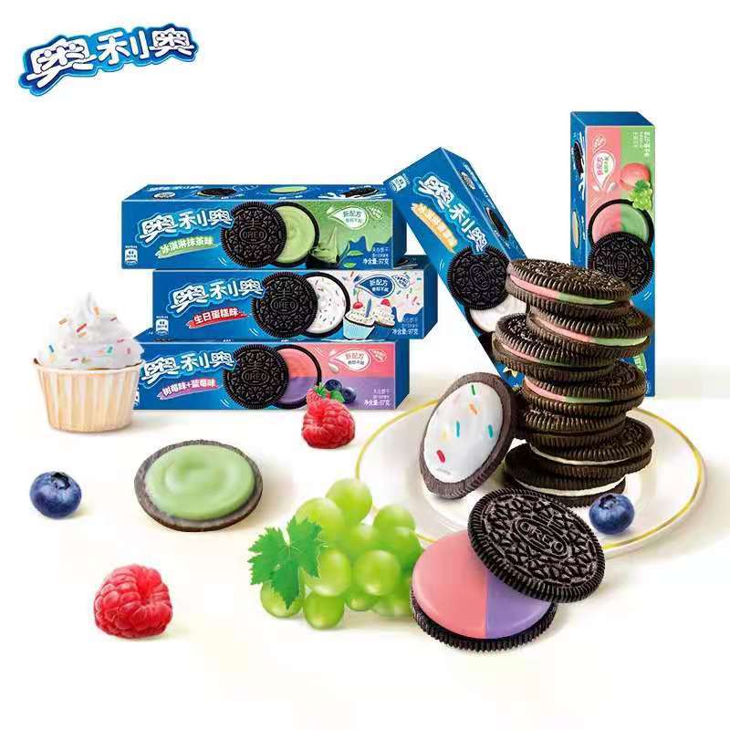 Oreo sandwich biscuits 97g boxed biscuits children's student office snack food snack supermarket wholesale