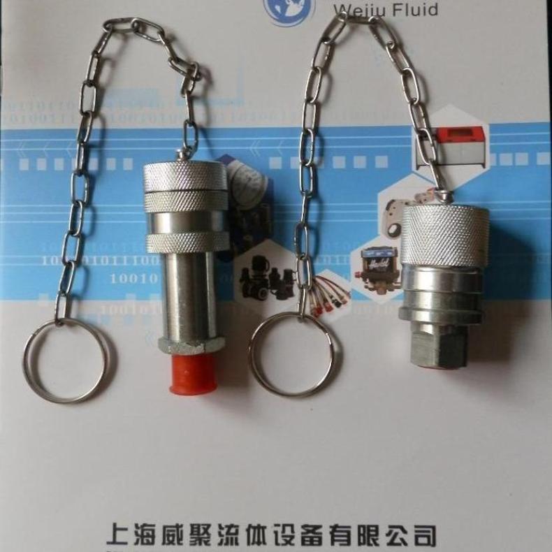 150MPA hydraulic quick connector oil pressure plug INSGE high pressure hose hand pump connection