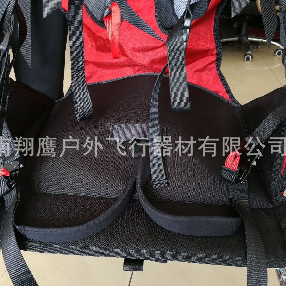 Soaring Eagle Traction Umbrella Sling, Slide Sling, Power Umbrella Seat Belt, Glider Seat Belt!