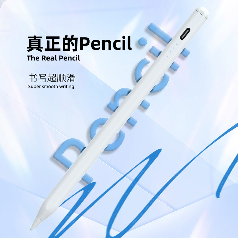Cross-Border Universal Stylus Ipadpencil Touch Screen Pen Suitable for Apple Huawei Tablet Capacitive Pen Wholesale