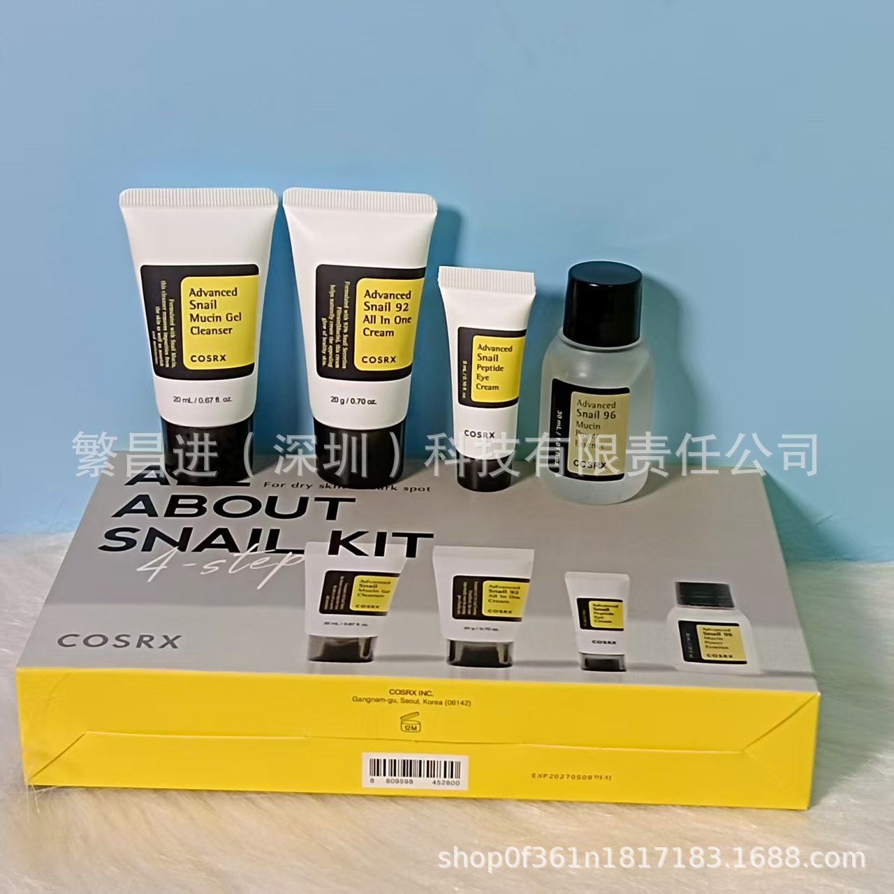 Cosrxsnailmucintiktok Слизь улитки для восстановления и увлажнения Набор ухода за кожей с эссенцией улитки