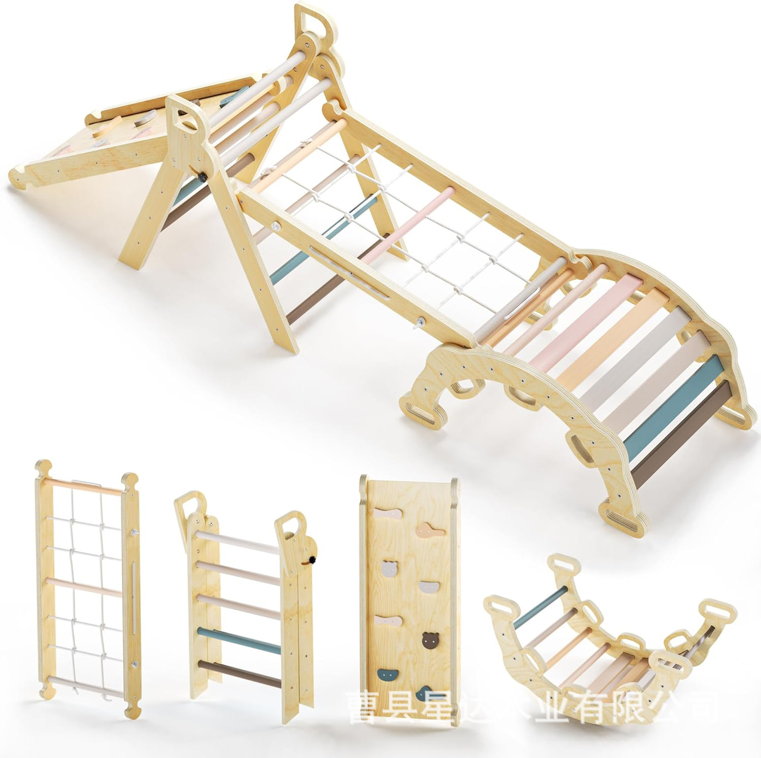 Amazon Triangular Rock Climbing Set Montessori Rock Climbing Set Toddler Indoor Toy Wooden Children's Climbing Frame