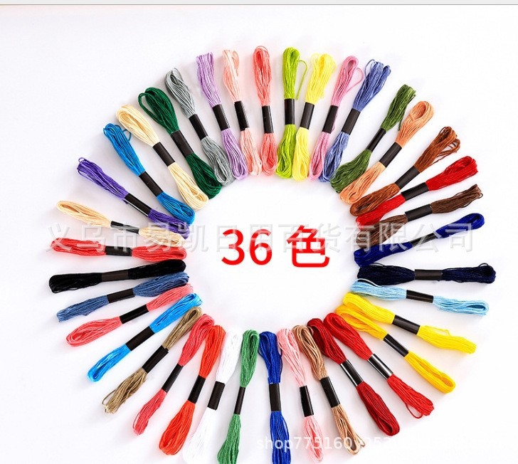 24 Colorful Cross Stitch Thread Embroider Thread Handmade DIY Cross Stitch Wiring Braided Colorfulful Cotton Thread Ready for Wholesale