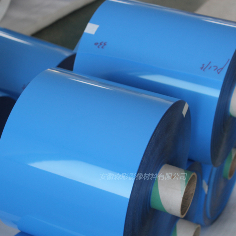 Radiology Blue Base X-Ray Film Inkjet Film 8*10 Dry Imaging Film Dr/Ct Manufacturer Medical Dry Film