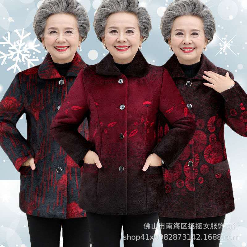 Grandma's Winter Coat Coat 60-70-80 Years Old Man's Cotton-padded Coat Grandma's fleece-lined Thickened Old Lady's Cotton-padded Coat