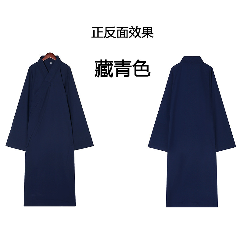 Taoist Uniform, Slanted Lapel Robe, Three Clear Collar, Slanted Collar, Buttoned Taoist Coat, Tai Chi Suit, Taoist Robe, Long Shifang Shoe, Zhuangzi Scarf