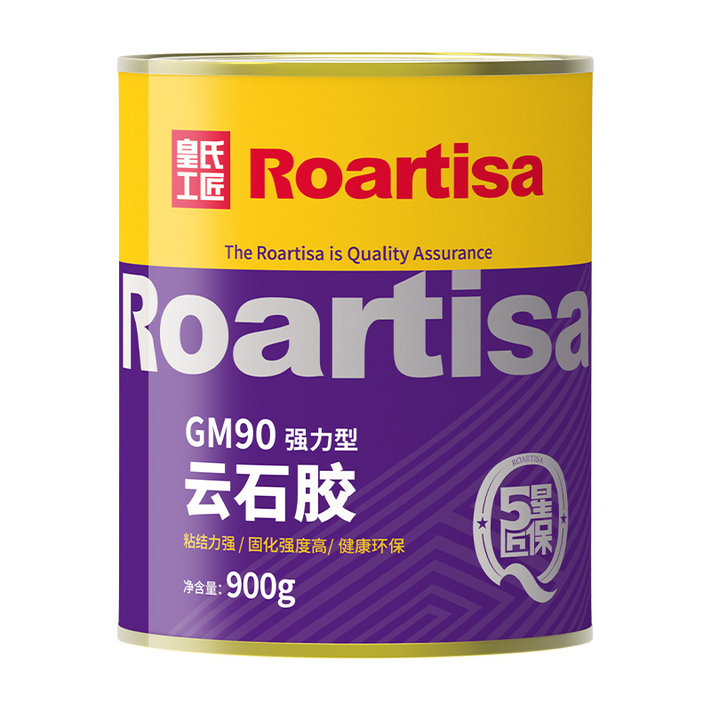 Marble Glue Marble Glue Strong Adhesive Ab Glue Stone Special Glue Tile Glue Repair Stone Glue 900g