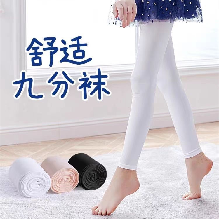 Весенние и осенние тонкие 80D бархатные леггинсы для детей, высокоэластичные, оптовая продажа