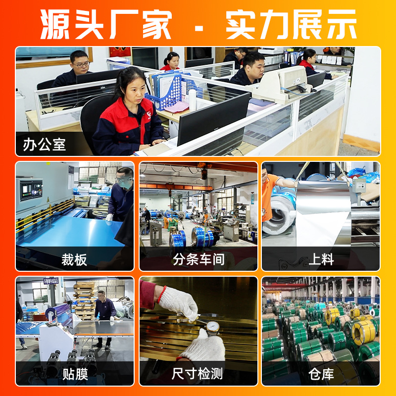 Customized 301304430 Stainless Steel Flat Wire, Flat Strip, Triangular, Hexagonal, Special-Shaped Wire, Special-Shaped Flat Semi-Circular Bending