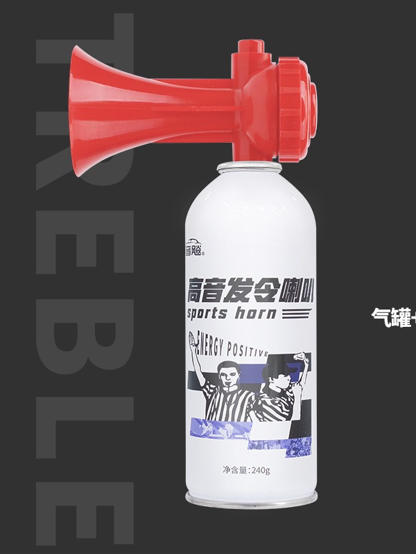 Ordering Horn, Gas Tank Horn, Fan Horn, Alarm Horn