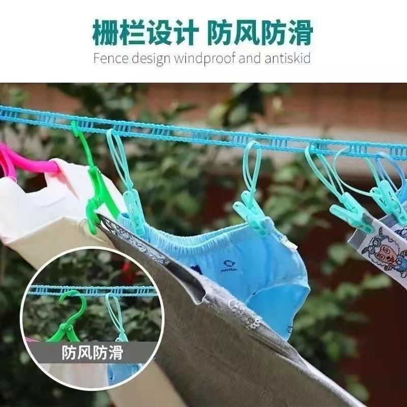 Non-slip windproof clothesline fence clothesline quilt drying rope punch-free outdoor travel clothesline nylon bold