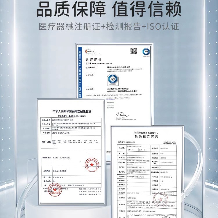 Oaks Fetal Heart Monitor Home High Sensitivity Monitoring for Pregnant Women Early Pregnancy Doppler Hearing Fetal Moving Coupling